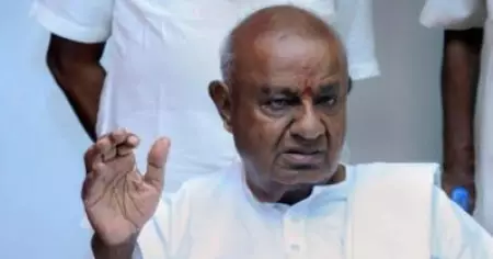 കേരളത്തിന് ധനസഹായം നല്‍കി മുന്‍ പ്രധാനമന്ത്രി; പി.എം കെയറിനും കര്‍ണാടയ്ക്കും സഹായം