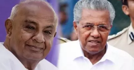 'കര്‍ണാടക സര്‍ക്കാരിന്റെ അതിര്‍ത്തി അടക്കല്‍ സമ്മാനിച്ചത് വേദനയും മാനസിക വ്യഥയും'; കേരളത്തിന്റെ ആവശ്യത്തെ പിന്തുണച്ച് മുന്‍ പ്രധാനമന്ത്രി