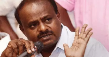 കുമാരസ്വാമി ബി.ജെ.പിയില്‍ നിന്ന് 10 കോടി സ്വീകരിച്ചു; ആരോപണവുമായി കോണ്‍ഗ്രസ് എം.എല്‍.എ