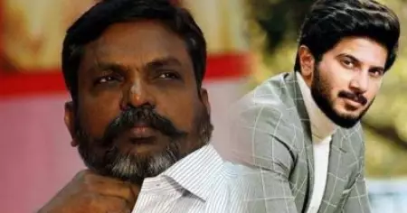 'ദുല്‍ഖറിന്റെ ഖേദപ്രകടനം മാത്രം പോരാ, സീനും നീക്കണം'; 'പ്രഭാകര വിളി'യില്‍ തിരുമാവളവന്‍ എം.പി