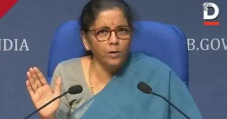 തന്ത്രപ്രധാന മേഖകളിൽ നാലിൽ കൂടുതൽ പൊതുമേഖല സ്ഥാപനങ്ങൾ പാടില്ല; സ്വകാര്യവത്ക്കരണത്തിലൂന്നി ധനമന്ത്രിയുടെ അഞ്ചാം ഘട്ട പ്രഖ്യാപനം
