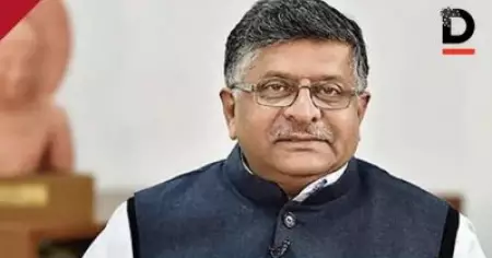 'തെരഞ്ഞെടുപ്പിൽ പരാജയപ്പെട്ടവർ കോടതിയിലൂടെ അധികാരം നിലനിർത്താൻ നോക്കരുത്': അതിഥി തൊഴിലാളികളുടെ വിഷയത്തിൽ പ്രതിപക്ഷ പാർട്ടികൾക്കെതിരെ രവിശങ്കർ പ്രസാദ്