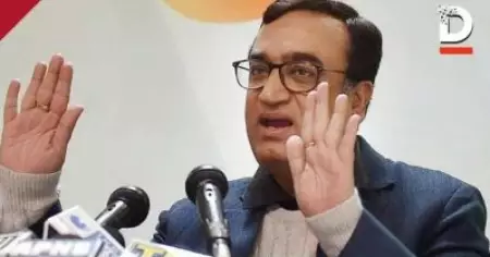 രാജ്യത്ത് കൊവിഡ് മഹാമാരിയുടെ യഥാര്‍ത്ഥ അവസ്ഥ എന്താണെന്ന് കേന്ദ്രം വ്യക്തമാക്കണം: കോണ്‍ഗ്രസ്