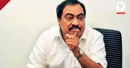 മഹാരാഷ്ട്ര ബി.ജെ.പിയില്‍ പുകച്ചില്‍; നേതൃത്വത്തിനെതിരെ മുതിര്‍ന്ന നേതാവ്, ഖഡ്‌സെ കോണ്‍ഗ്രസിലേക്കോ?