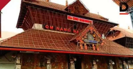 കൊവിഡ് 19; തിരുവിതാംകൂര്‍ ദേവസ്വം ബോര്‍ഡിന് കീഴിലുള്ള ക്ഷേത്രങ്ങള്‍ അടച്ചിടാന്‍ തീരുമാനം; ഭക്തര്‍ക്ക് പ്രവേശനം ഉണ്ടാവില്ല