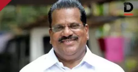 ഇ.പി ജയരാജനെ ബോംബ് എറിഞ്ഞ കേസില്‍ ബി.ജെ.പി പ്രവര്‍ത്തകരായ മുഴുവന്‍ പ്രതികളെയും വെറുതെ വിട്ടു