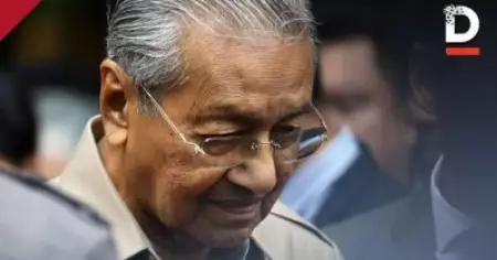 തുടരെ തിരിച്ചടി നേരിട്ട് മഹാതിര്‍ മുഹമ്മദ്; പാര്‍ട്ടിയില്‍ നിന്നും പുറത്തായി