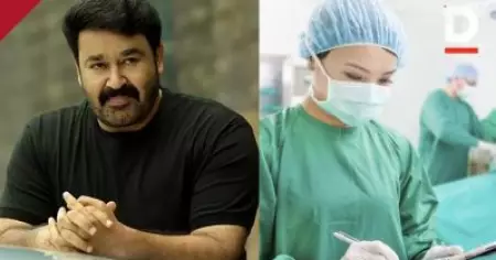 എല്ലായിടങ്ങളിലും അവര്‍ പൊരുതുകയാണ്, കണ്‍മുന്നിലുള്ള ഏതൊക്കെയോ മനുഷ്യ ജീവനുകളെ രക്ഷിച്ചെടുക്കാന്‍; നഴ്സസ് ദിനത്തില്‍ ആശംസയുമായി മോഹന്‍ലാല്‍