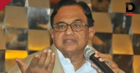 'സ്വന്തം അറിവുകേടിന്റെ തടവുകാരായി മാറിക്കൊണ്ടിരിക്കുന്ന സര്‍ക്കാര്‍'; നിര്‍മലാ സീതാരാമന്റെ പ്രഖ്യാപനത്തില്‍ ചിദംബരത്തിന്റെ വിമര്‍ശനം