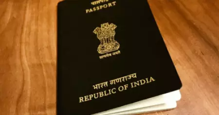 ഇന്ത്യന്‍ പാസ്‌പോര്‍ട്ട് വീണ്ടും പിന്നിലേക്ക്, 125ാം റാങ്കില്‍; വിസരഹിത യാത്ര 26 രാജ്യങ്ങളില്‍ മാത്രം