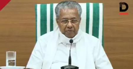 കെ ഫോണ്‍ പദ്ധതി ഡിസംബറില്‍ പൂര്‍ത്തിയാവും; സാധാരണക്കാര്‍ക്ക് താങ്ങാവുന്ന നിരക്കില്‍ ഇന്റര്‍നെറ്റ് നല്‍കുമെന്ന് മുഖ്യമന്ത്രി