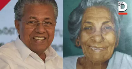 'അമ്മ പകര്‍ന്നു തന്ന ആത്മബലമാണ് രാഷ്ട്രീയ ജീവിതത്തിന് അടിത്തറ പാകിയത്'; മാതൃദിനത്തില്‍ അമ്മയുടെ ഓര്‍മ്മ പങ്കുവെച്ച് മുഖ്യമന്ത്രി