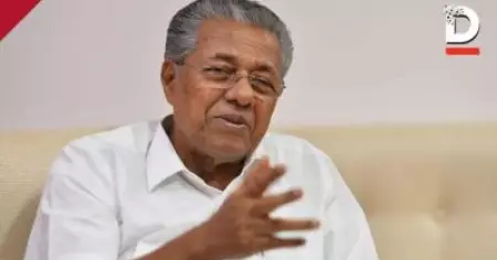 എസ്.എസ്.എല്‍.സി, പ്ലസ് ടു പരീക്ഷകള്‍ മേയ് 26 മുതല്‍ 31 വരെ തന്നെ നടത്തുമെന്ന് മുഖ്യമന്ത്രി
