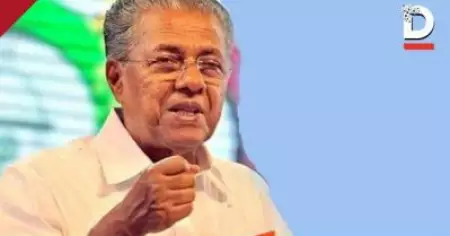 തിരികെയെത്തിയ പ്രവാസികള്‍ക്ക് 'ഡ്രീം കേരള' പദ്ധതി; വിശദീകരിച്ച് മുഖ്യമന്ത്രി