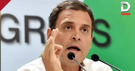 സ്പ്രിങ്കളറിന് പിന്നാലെ ഡാറ്റ സംരക്ഷണം വീണ്ടും ചര്‍ച്ചയാവുന്നു; കേന്ദ്ര സര്‍ക്കാരിന്റെ ആരോഗ്യ സേതു ആപ്പിനെതിരെ ഗുരുതരമായ ആരോപണമുയര്‍ത്തി രാഹുല്‍ ഗാന്ധി; 'വളരെ ആധുനികമായ നിരീക്ഷണ സംവിധാനം'
