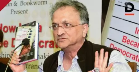 'ഗുജറാത്ത് സാമ്പത്തികമായി മുന്നില്‍, സാസ്‌കാരികമായി പിന്നിലുള്ള പ്രവിശ്യ'; ഗുജറാത്തിനെതിരെ രാമചന്ദ്ര ഗുഹ, പ്രതികരണവുമായി വിജയ് രൂപാണി