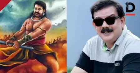 എം.ടിയുടെ തിരക്കഥയില്‍ രണ്ടാംമൂഴം പ്രിയദര്‍ശന്‍ സംവിധാനം ചെയ്യുമോ; അഭ്യൂഹങ്ങള്‍ക്ക് മറുപടി പറഞ്ഞ് പ്രിയദര്‍ശന്‍