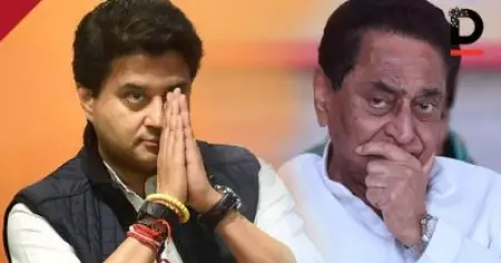 കണ്ണുകള്‍ ഉപതെരഞ്ഞെടുപ്പിലേക്ക്; 'ജ്യോതിരാദിത്യ സിന്ധ്യയെ കാണാനില്ല'; മധ്യപ്രദേശില്‍ പോസ്റ്റര്‍ വാര്‍