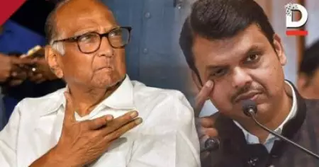 'ദേവേന്ദ്ര ഫഡ്‌നാവിസ് അക്ഷമനാണ്'; സര്‍ക്കാരിനെ താഴെയിറക്കാനുള്ള ശ്രമം നടക്കില്ലെന്ന് ശരദ് പവാര്‍