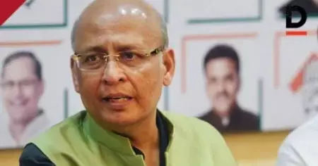 'അപവാദം ചെകുത്താന്റെ വാക്കുകള്‍ അത് പ്രചരിപ്പിക്കരുത്'; ബി.ജെ.പിയിലേക്കെന്ന പ്രചരണം തള്ളി മനു അഭിഷേക് സിംഗ്‌വി