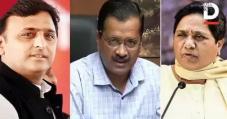 സോണിയ വിളിച്ച പ്രതിപക്ഷ കക്ഷികളുടെ യോഗത്തില്‍ പങ്കെടുക്കില്ലെന്ന് മായാവതിയും അഖിലേഷ് യാദവും കെജ്‌രിവാളും