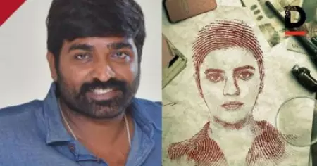 ഐശ്വര്യ രാജേഷ് ചിത്രം 'തിട്ടം ഇരണ്ട്'; ഫസ്റ്റ് ലുക്ക് പോസ്റ്റര്‍ പുറത്തു വിട്ട് വിജയ് സേതുപതി