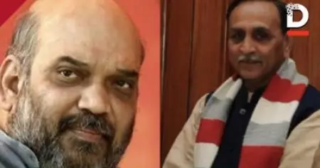 കൊവിഡിൽ ഉലഞ്ഞ് ​ഗുജറാത്ത്; വിദ​ഗ്ധ ഡോക്ടർമാരെ ആവശ്യപ്പെട്ട് അമിത് ഷായ്ക്ക് കത്തയച്ച് വിജയ് രൂപാനി