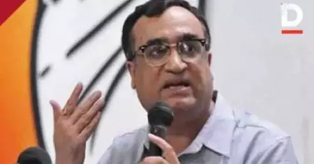 'മണിപ്പൂരില്‍ ജനാധിപത്യത്തെ കൊലയ്ക്കു കൊടുത്ത ബി.ജെ.പി'; അന്വേഷണ ഏജന്‍സികളെപ്പോലും ഉപയോഗിച്ച് കുടില തന്ത്രങ്ങളെന്ന് അജയ് മാക്കന്‍