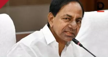 തെലങ്കാന മുഖ്യമന്ത്രി ചന്ദ്രശേഖര്‍ റാവുവിന്റെ ഓഫീസിലെ ജീവനക്കാരന് കൊവിഡ്; ഓഫീസടച്ചു
