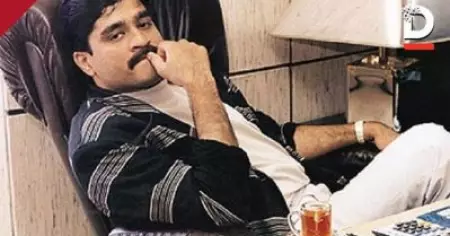 'അധോലോക നായകന്‍ കൊറോണ ബാധിച്ച് മരിച്ചോ?, അതോ ബി.ജെ.പിയുടെ അടവോ?'; ജനം മോദിക്കെതിരെ തിരിയുമ്പോഴെല്ലാം ദാവൂദ് മരിക്കുന്നതെങ്ങനെയെന്ന് കോണ്‍ഗ്രസ്