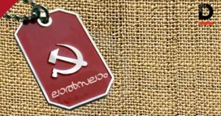 ലാല്‍സലാം, സഖാവ് എന്നീ വാക്കുകള്‍ സോഷ്യല്‍മീഡിയയില്‍ ഉപയോഗിച്ചതിന് കര്‍ഷക നേതാക്കാള്‍ക്കെതിരെ യു.എ.പി.എ ചുമത്തി എന്‍.ഐ.എ