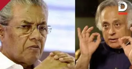 'പ്രളയം വന്നിട്ടും സര്‍ക്കാറിന് ബോധം വന്നില്ല'; കോണ്‍ട്രാക്ടര്‍ ലോബികള്‍ ശക്തമെന്നും ജയറാം രമേശ്