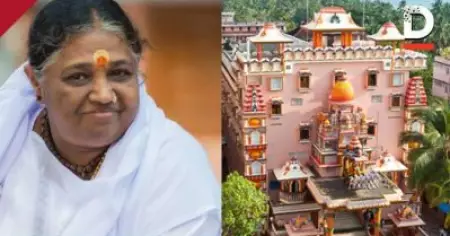 അമൃതാനന്ദമയി മഠത്തിന് മുകളില്‍ നിന്ന് ചാടി വിദേശവനിത ആത്മഹത്യ ചെയ്തു