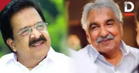 രമേശ് ചെന്നിത്തല മുഖ്യമന്ത്രി സ്ഥാനാര്‍ത്ഥിയല്ലെന്നോ ഉമ്മന്‍ചാണ്ടി പറഞ്ഞത്?; പ്രസ്താവന ചര്‍ച്ചകള്‍ സൃഷ്ടിക്കുന്നു