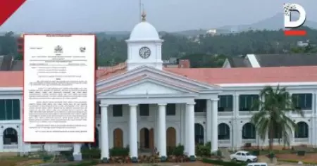 സര്‍ക്കാര്‍ ജോലിയ്ക്ക് ആധാര്‍ നിര്‍ബന്ധമാക്കി കേരളം
