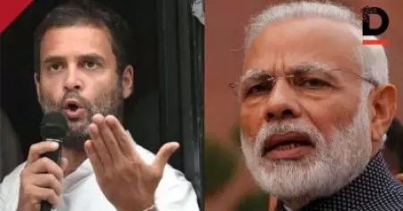 ' ബി.ജെ.പി സര്‍ക്കാരിന്റെ ഉദ്ദേശ്യം വ്യക്തമാണ്, രാജ്യത്തെ കൊള്ളയടിക്കുക'; പരിസ്ഥിതി വിജ്ഞാപന കരട് പിന്‍വലിക്കണമെന്ന് രാഹുല്‍ ഗാന്ധി