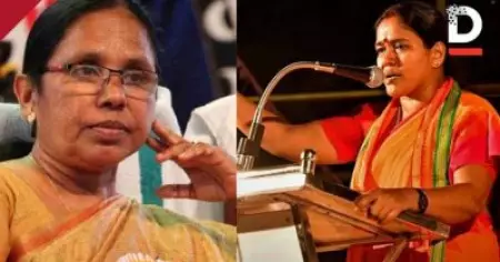 മുല്ലപ്പള്ളിയെ കൊണ്ട് സോണിയാ ഗാന്ധി മാപ്പു പറയിക്കണം; 'കെ.കെ ശൈലജയ്ക്ക് രാഷ്ടീയാതീത പിന്തുണയെന്ന് ശോഭാ സുരേന്ദ്രന്‍