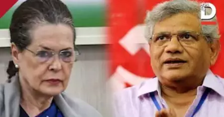 സര്‍വകക്ഷിയോഗം; ഇന്ത്യ പഞ്ചശീല്‍ കരാര്‍ മുറുകെ പിടിക്കണമെന്ന് യെച്ചൂരി, ഇന്റലിജന്‍സിന് വീഴ്ച പറ്റിയോ എന്ന് കേന്ദ്രസര്‍ക്കാര്‍ വ്യക്തമാക്കണമെന്ന് സോണിയ