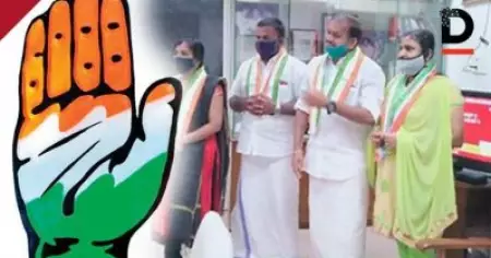 തിരുവനന്തപുരത്ത് ബി.ജെ.പിക്ക് തിരിച്ചടി; യുവമോര്‍ച്ച നേതാക്കള്‍ കോണ്‍ഗ്രസില്‍ ചേര്‍ന്നു