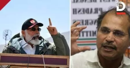 'ധര്‍മ്മോപദേശംകൊണ്ടൊന്നും അവര്‍ പിന്മാറില്ല'; ചൈന ആധുനിക പിശാചെന്ന് അധിര്‍ രഞ്ജന്‍ ചൗധരി; കേന്ദ്രത്തിനും വിമര്‍ശനം