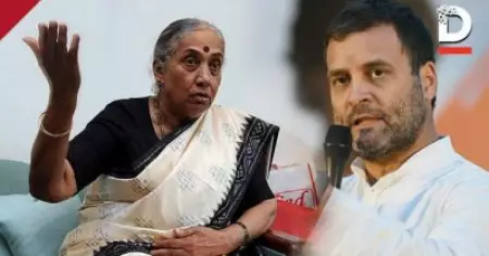 'ഞാനടക്കം അനിശ്ചിതമായി തുടരേണ്ടതില്ല, ഇതെല്ലാം ടീം രാഹുല്‍'; കോണ്‍ഗ്രസിനെ ഇനി അവര്‍ നയിക്കട്ടെയെന്ന് മാര്‍ഗരറ്റ് ആല്‍വ