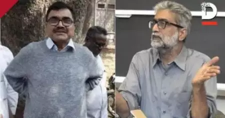 'തെറ്റായ കാരണങ്ങളാല്‍ ജയിലില്‍ കഴിയുന്ന നല്ല മനുഷ്യരാണവര്‍'; ആനന്ദ് തെല്‍തുംദെയ്ക്കും ഗൗതം നവ്‌ലാഖയ്ക്കും ശക്തിഭട്ട് പുരസ്‌കാരം