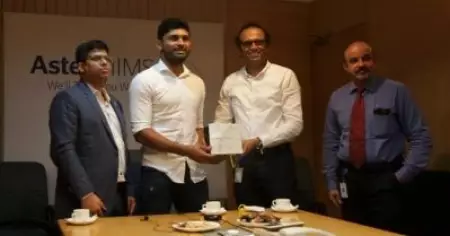 ഫൂട് & ആങ്കിള്‍ ക്ലിനിക് കോഴിക്കോട് ആസ്റ്റര്‍ മിംസില്‍ പ്രവര്‍ത്തനം ആരംഭിച്ചു.