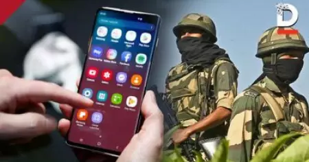 ഫേസ്ബുക്കും ഇന്‍സ്റ്റഗ്രാമും പബ്ജിയും വേണ്ട; സൈനികരോട് 89 ആപ്പുകള്‍ ഒഴിവാക്കാന്‍ ആവശ്യപ്പെട്ട് കരസേന