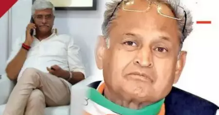 റിസോര്‍ട്ടിലിരുന്ന് സിനിമാ കണ്ടാല്‍ മാത്രം പോരാ,സംസ്ഥാനത്തെ കാര്യങ്ങള്‍ കൂടി നോക്കണം; കോണ്‍ഗ്രസിനെ വിടാതെ ഗജേന്ദ്ര സിംഗ്
