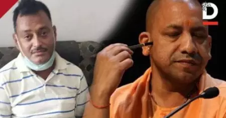 'നിയമം ഉയര്‍ത്തിപ്പിടിക്കേണ്ടത് യു.പി സര്‍ക്കാരിന്റെ ഉത്തരവാദിത്തമാണ്'; വികാസ് ദുബെ കേസില്‍ ഉത്തര്‍പ്രദേശ് സര്‍ക്കാരിന് സുപ്രീംകോടതിയുടെ വിമര്‍ശനം