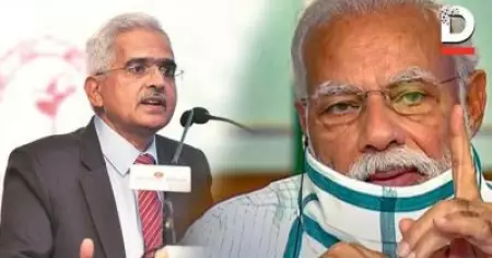 'ഇന്ത്യന്‍ സമ്പദ് വ്യവസ്ഥ തിരിച്ചുവരവിന്റെ സൂചന നല്‍കിത്തുടങ്ങി'; സാമ്പത്തിക മേഖല പഴയനിലയിലേക്കെന്ന് മോദിക്ക് പിന്നാലെ ആര്‍.ബി.ഐ ഗവര്‍ണറും