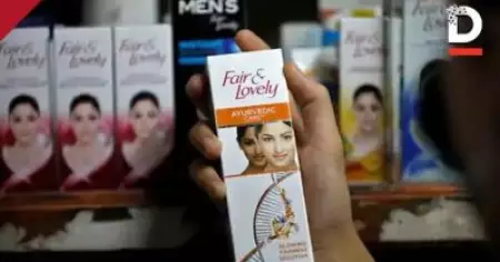 ഫെയര്‍ ആന്റ് ലവ്‌ലി ഇനി ഗ്ലോ ആന്റ് ലവ്‌ലി