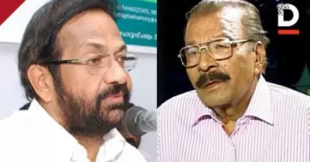 പദ്മശ്രീ പട്ടികയില്‍ നിന്ന് എന്റെ പേര് വെട്ടി നടന്‍ മധുവിന്റെ പേര് ചേര്‍ത്തു; പാലോട് രവിക്കെതിരെ നടന്‍ ജി.കെ പിള്ള