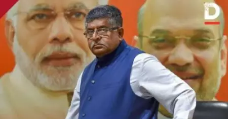 അതൊക്കെ അവര്‍ക്ക് എപ്പോഴേ കിട്ടി ബോധിച്ചുകാണും, ആറ് വര്‍ഷം കഴിഞ്ഞാണോ ഇതൊക്കെ മനസിലായത്; ചൈനീസ് ആപ്പ് നിരോധനം ഡാറ്റാ സംരക്ഷണത്തിനെന്ന് പറഞ്ഞ രവിശങ്കര്‍ പ്രസാദിന് പരിഹാസം